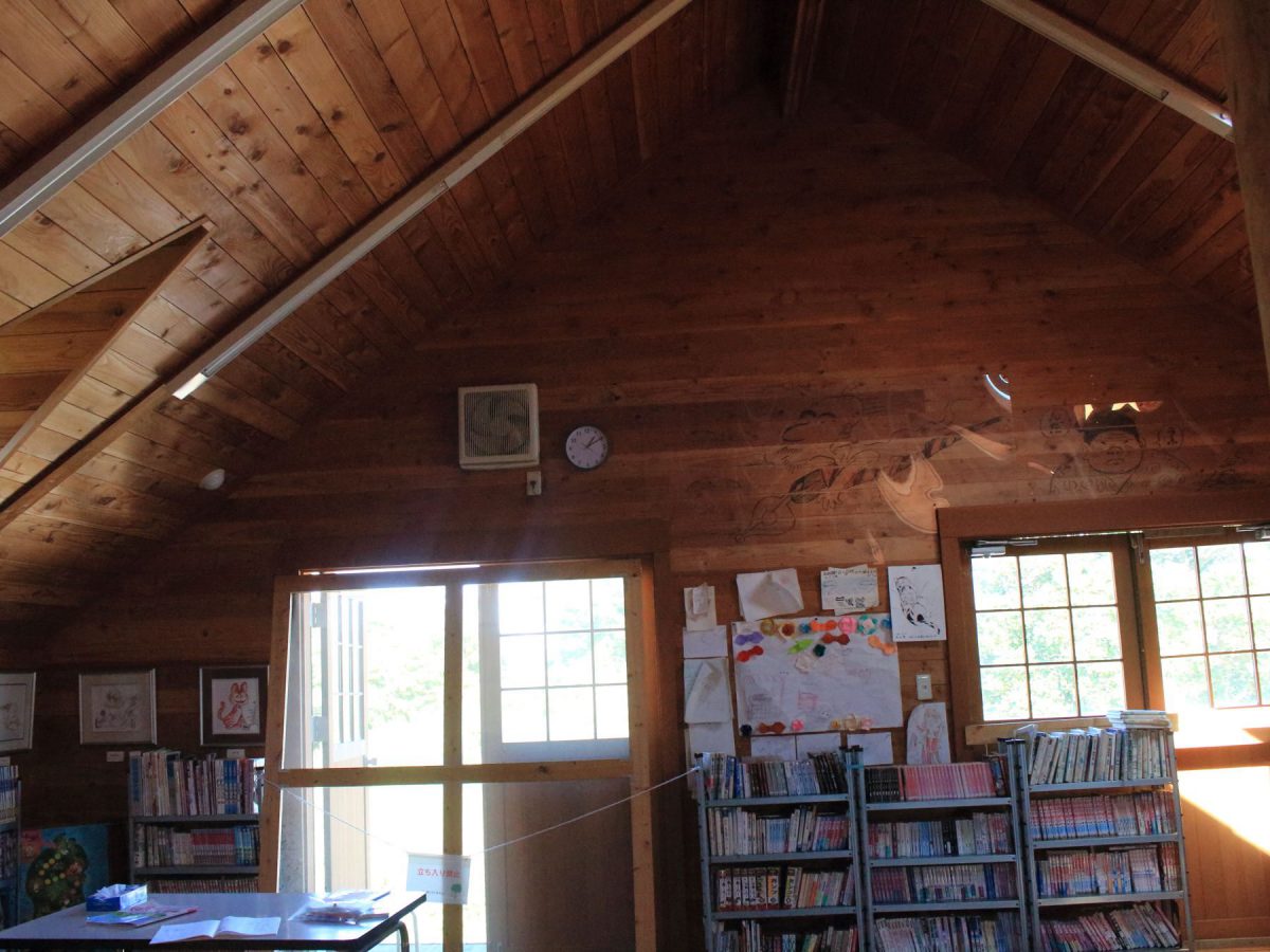 センターハウスの中