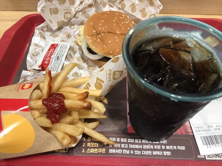 韓国のロッテリアの方が美味しい