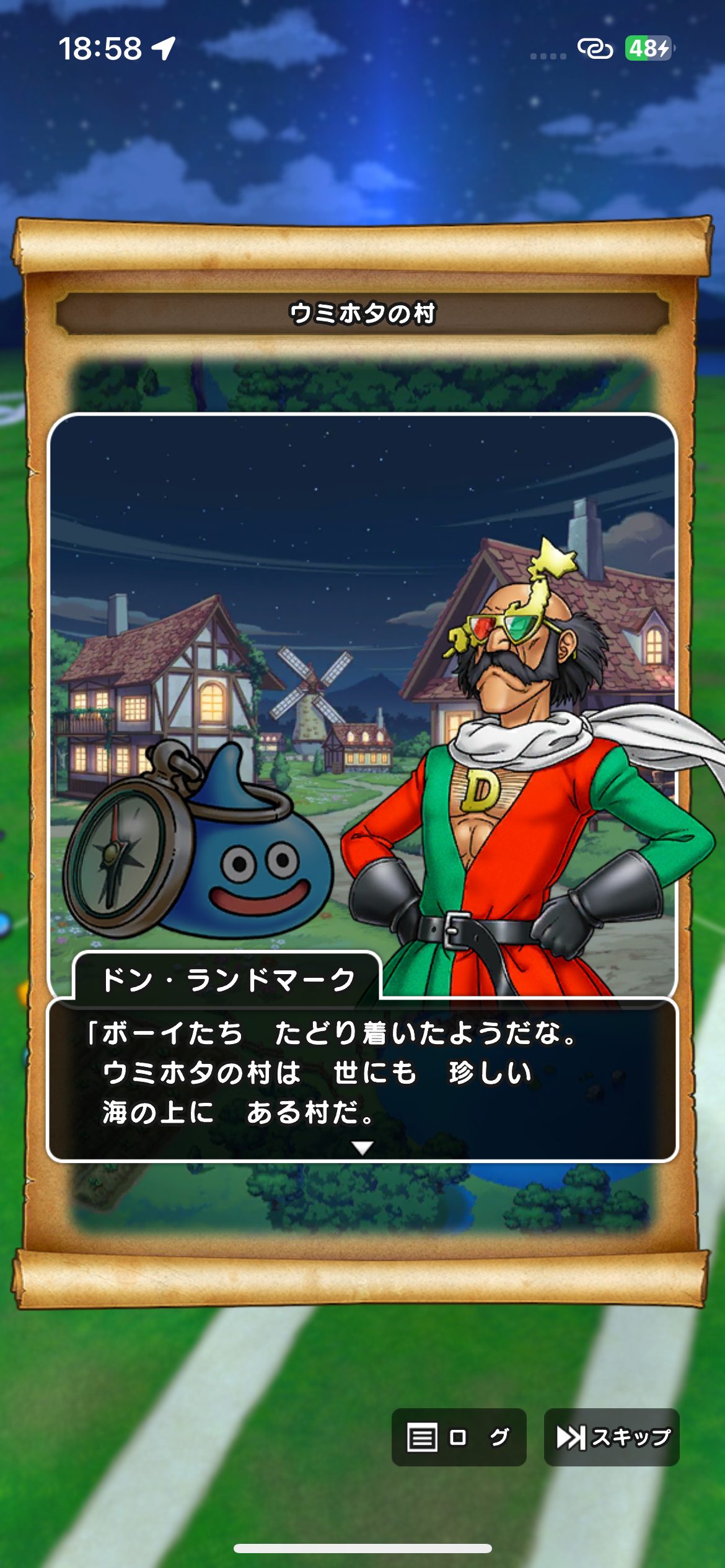 ボーイたち　たどり着いたようだな。ウミホタの村は　世にも　珍しい　海の上に　ある村だ。
