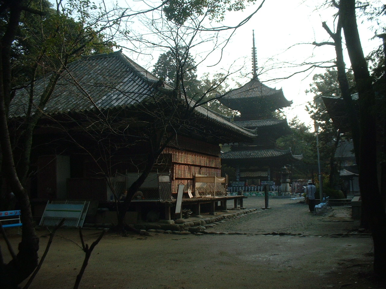 石手寺