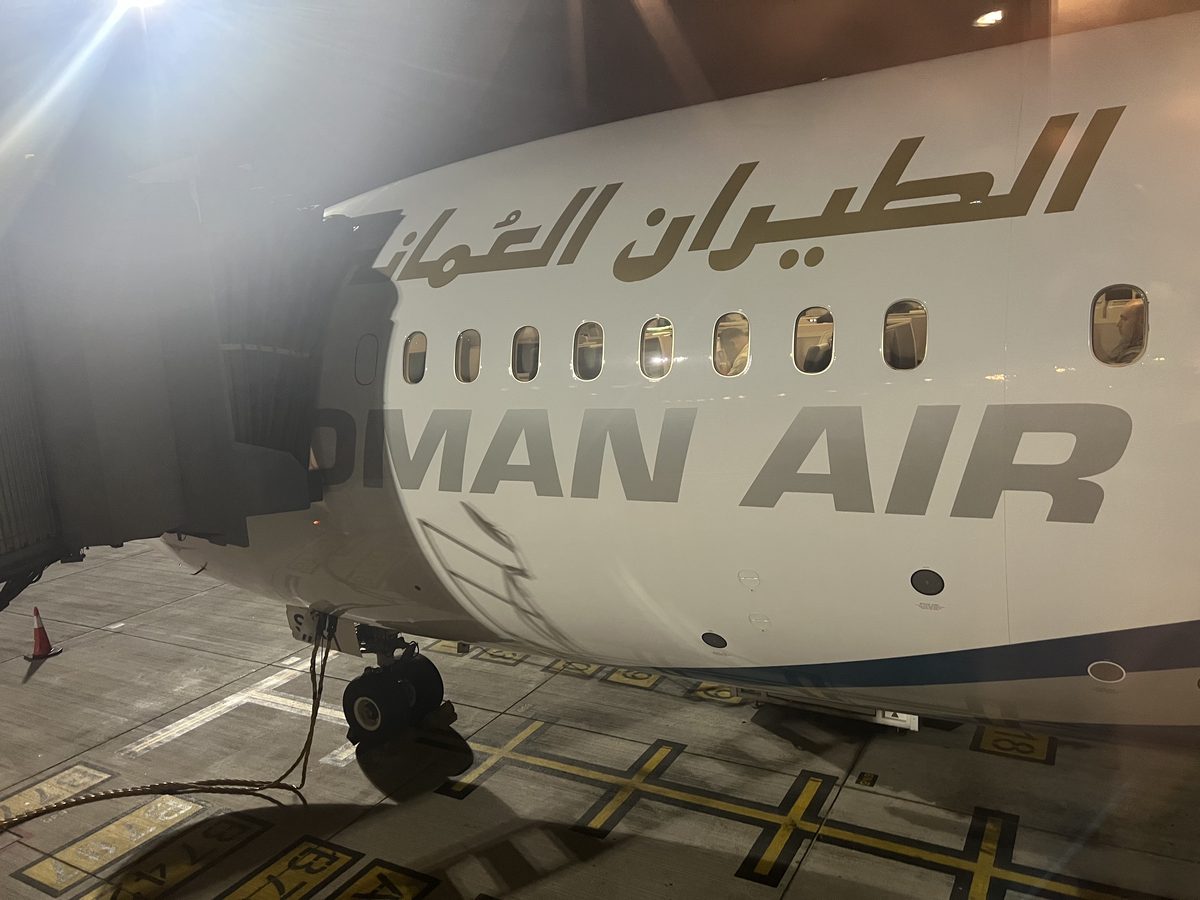 OMAN AIR