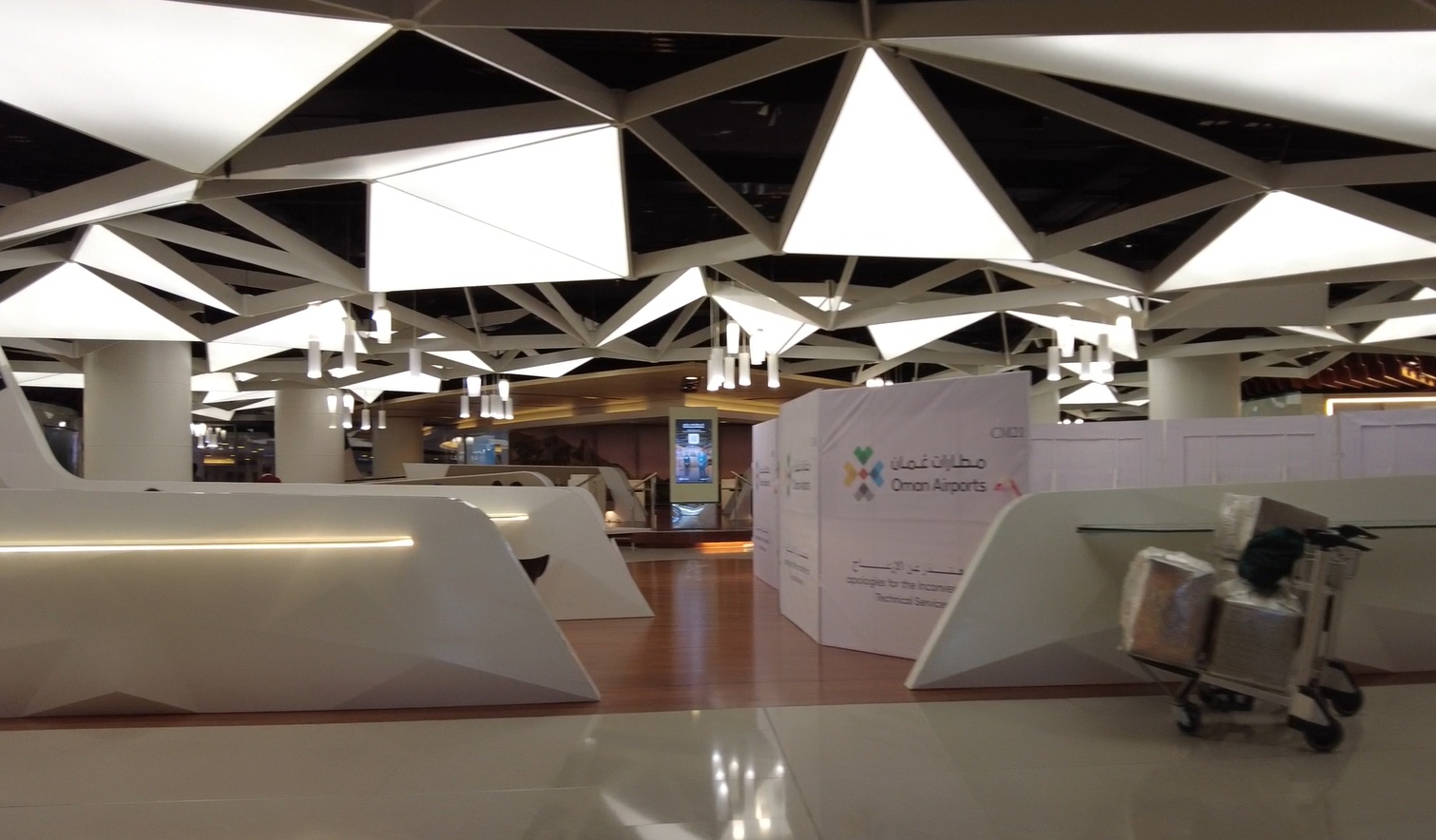 マスカット国際空港待機スペース