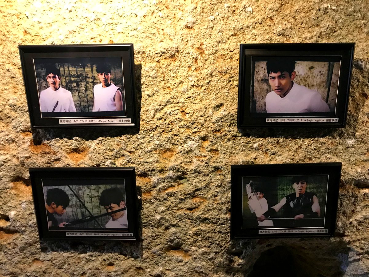 大谷資料館坑内映画のロケ地