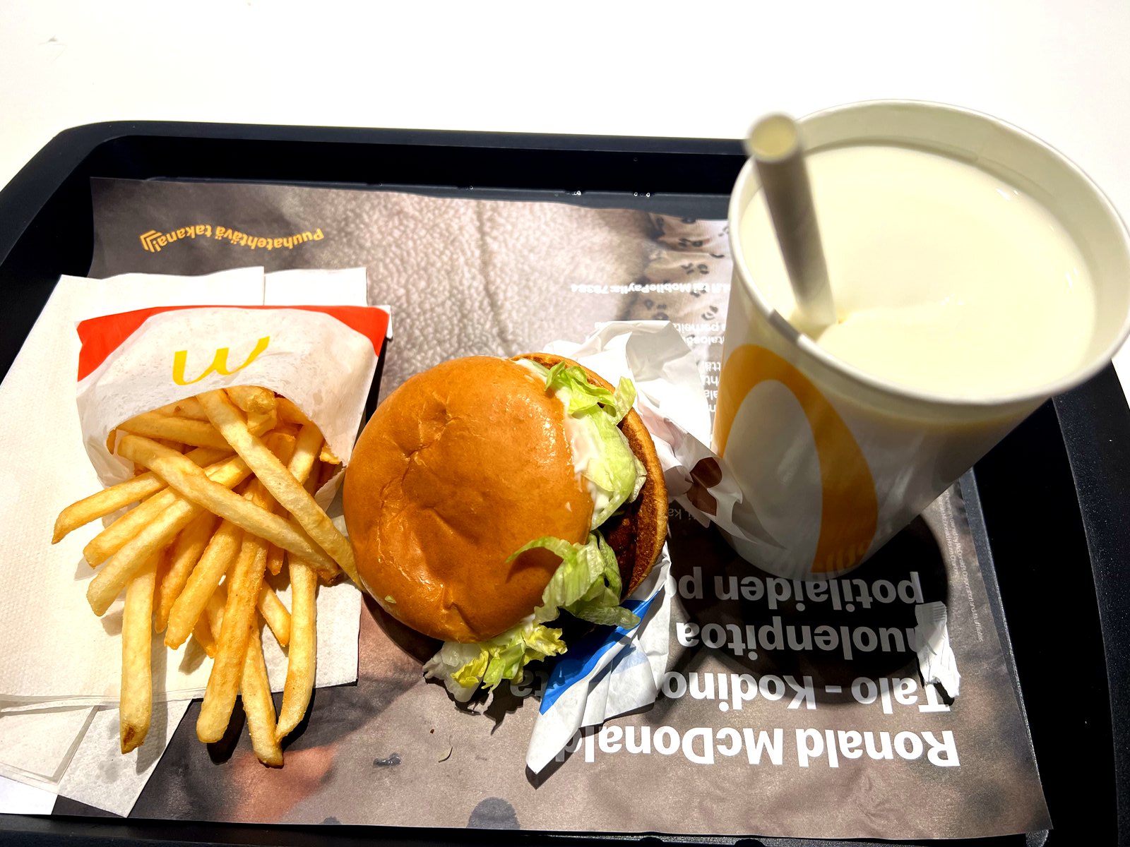 マクドナルド
