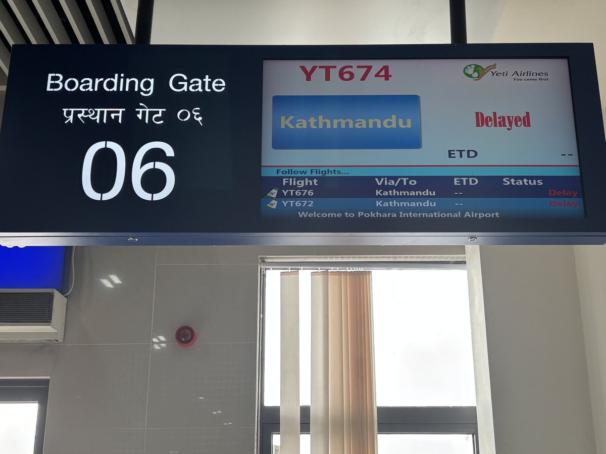 飛行機がDelay